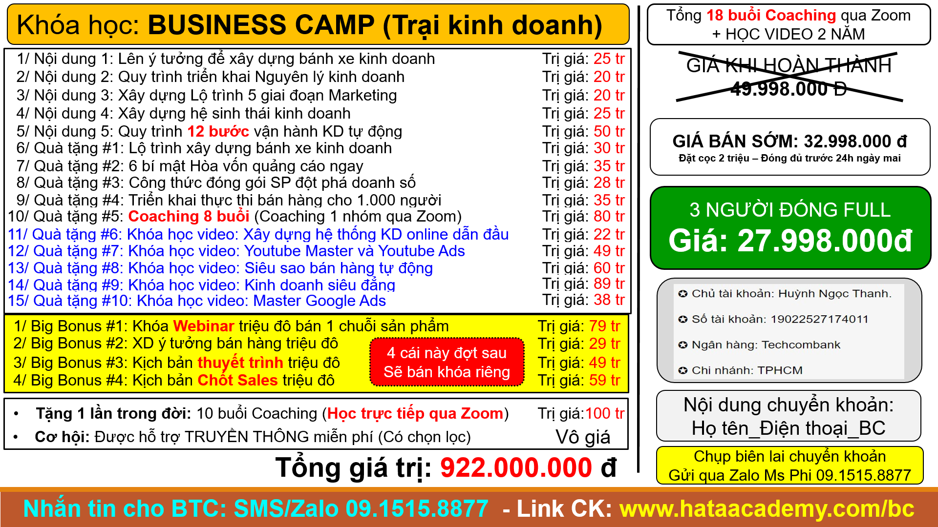 Business_Camp